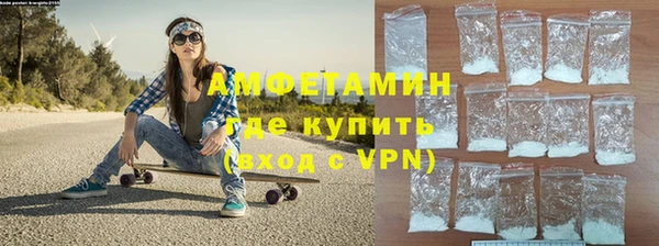 кокаин колумбия Верхний Тагил