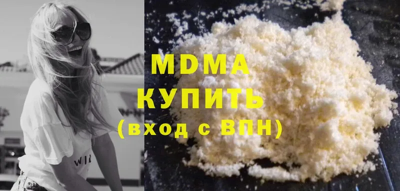 закладки  Саки  площадка формула  MDMA Molly 